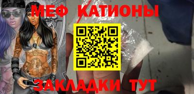 каннабис Кунгур