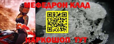 кокаин колумбия Кулебаки