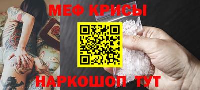 каннабис Кунгур