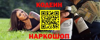 2c-b Кумертау