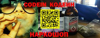 каннабис Кунгур