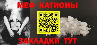 2c-b Кумертау