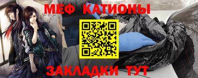 2c-b Кумертау