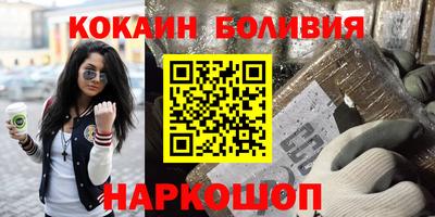 каннабис Кунгур