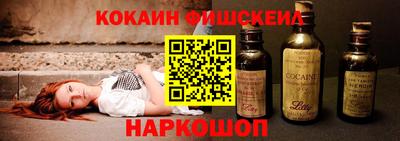 2c-b Кумертау