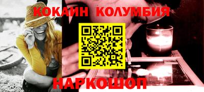 2c-b Кумертау