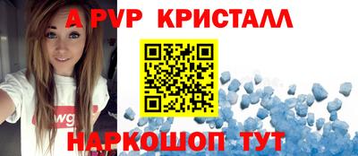 кокаин колумбия Кулебаки