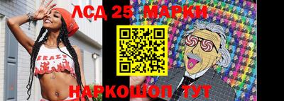 2c-b Кумертау