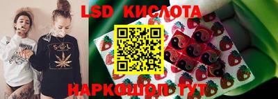 кокаин колумбия Кулебаки