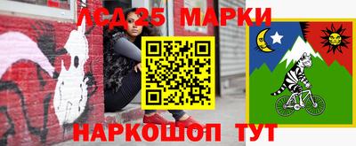 кокаин колумбия Кулебаки
