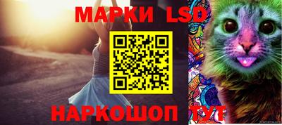 кокаин колумбия Кулебаки