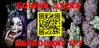 кокаин колумбия Кулебаки