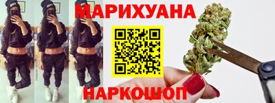 2c-b Кумертау