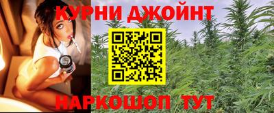 2c-b Кумертау