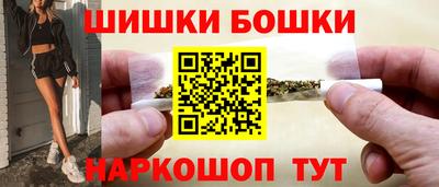 2c-b Кумертау