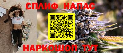 кокаин колумбия Кулебаки