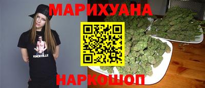кокаин колумбия Кулебаки
