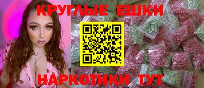кокаин колумбия Кулебаки