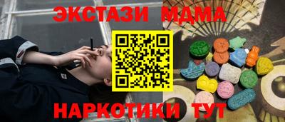 кокаин колумбия Кулебаки