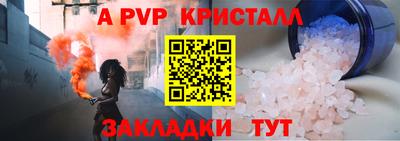 кокаин колумбия Кулебаки