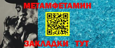 кокаин колумбия Кулебаки