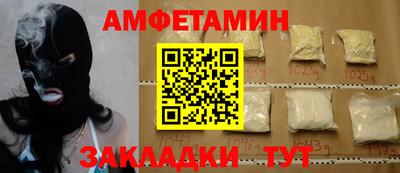 2c-b Кумертау