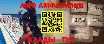 каннабис Кунгур