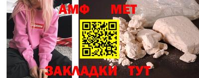 2c-b Кумертау