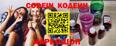 каннабис Кунгур
