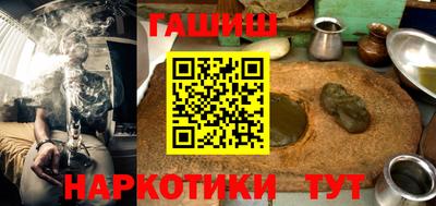 кокаин колумбия Кулебаки