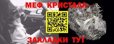 кокаин колумбия Кулебаки
