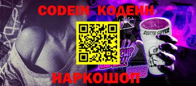 кокаин колумбия Кулебаки