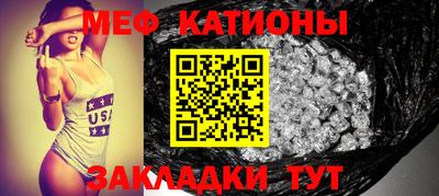 кокаин колумбия Кулебаки